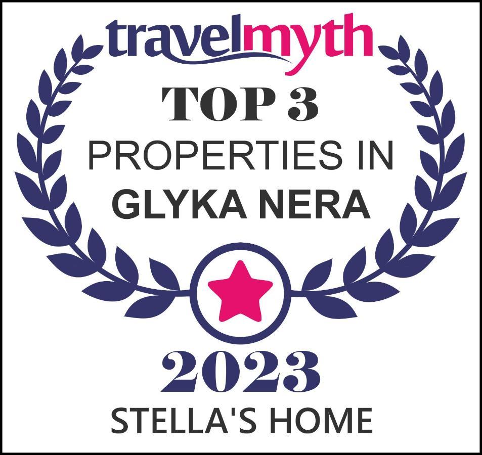 Stella'S Home Glyka Nera 외부 사진